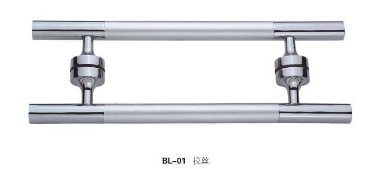 Cabinet handle